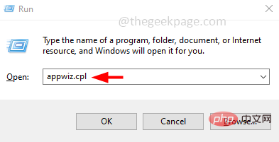 如何修复Windows 10 / 11上的WiFicx.sys失败的BSOD错误