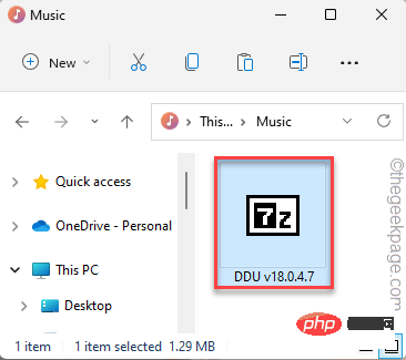 如何修复Windows 10 / 11上的WiFicx.sys失败的BSOD错误