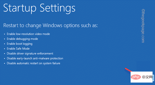 如何修复Windows 10 / 11上的WiFicx.sys失败的BSOD错误
