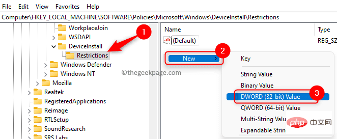 Windows 11/10에 이동식 장치가 설치되는 것을 방지하는 방법