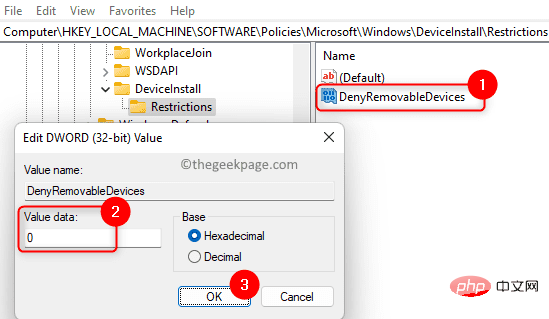 How to prevent removable devices from being installed on Windows 11/10