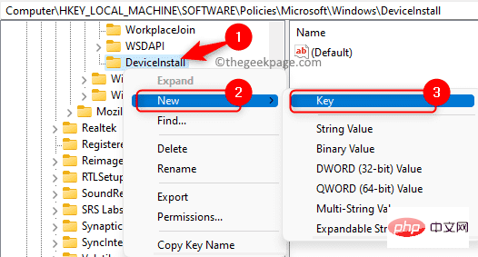 How to prevent removable devices from being installed on Windows 11/10