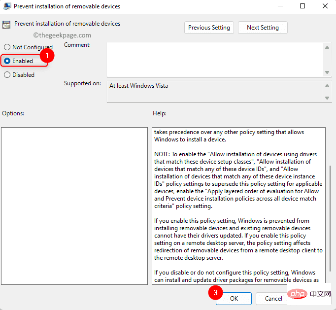How to prevent removable devices from being installed on Windows 11/10