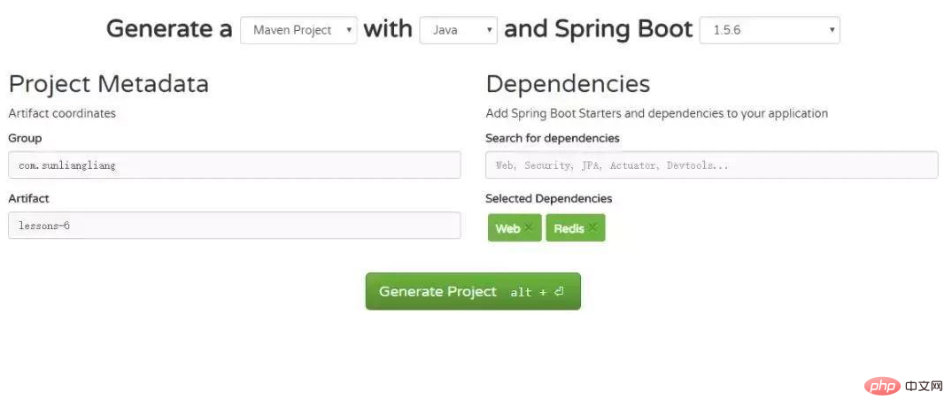 How to import the package where the scanner class is located in java