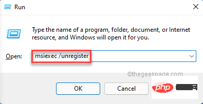 修复：Microsoft Visual C++ 2015 Redistributable Setup Failed 错误 0x80240017