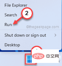 修复：Microsoft Visual C++ 2015 Redistributable Setup Failed 错误 0x80240017