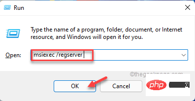 修复：Microsoft Visual C++ 2015 Redistributable Setup Failed 错误 0x80240017
