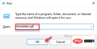修复：Microsoft Visual C++ 2015 Redistributable Setup Failed 错误 0x80240017