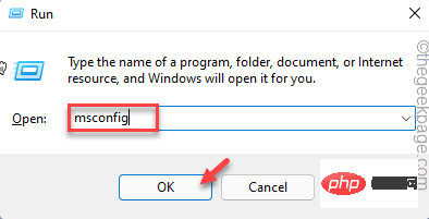 修复：Microsoft Visual C++ 2015 Redistributable Setup Failed 错误 0x80240017