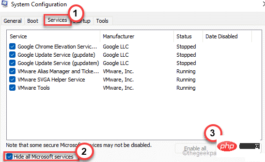 修复：Microsoft Visual C++ 2015 Redistributable Setup Failed 错误 0x80240017