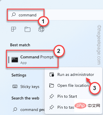 修复：Microsoft Visual C++ 2015 Redistributable Setup Failed 错误 0x80240017