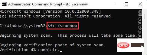 修复：Microsoft Visual C++ 2015 Redistributable Setup Failed 错误 0x80240017