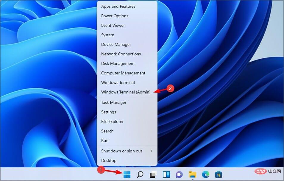 使用这 11 种简单方法在 Windows 3 上安装 RSAT