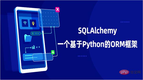 一个超方便使用SQL的Python神器！