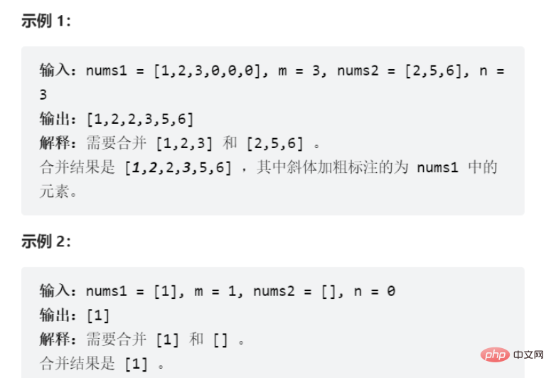 Java雙指標法怎麼使用