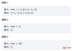 How to use Java double pointer method