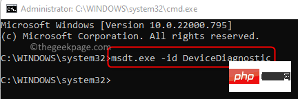 Unknown USB device, device enumeration bug fix on Windows 11/10
