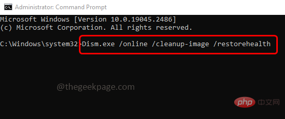 如何在Windows PC上修复应用程序错误0xc0000906