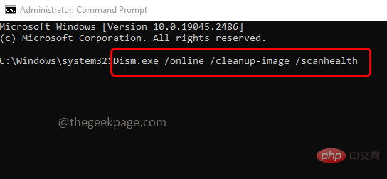 如何在Windows PC上修复应用程序错误0xc0000906