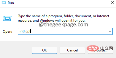 How to Fix Incorrect Parameters Error in Windows 11/10