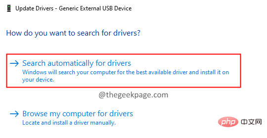 How to Fix Incorrect Parameters Error in Windows 11/10
