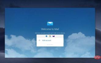 微軟:每次造訪時 Outlook 錯誤都會下載「TokenFactoryIframe」文件