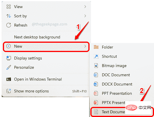 使用快捷方式一次立即关闭多个 Windows 应用程序