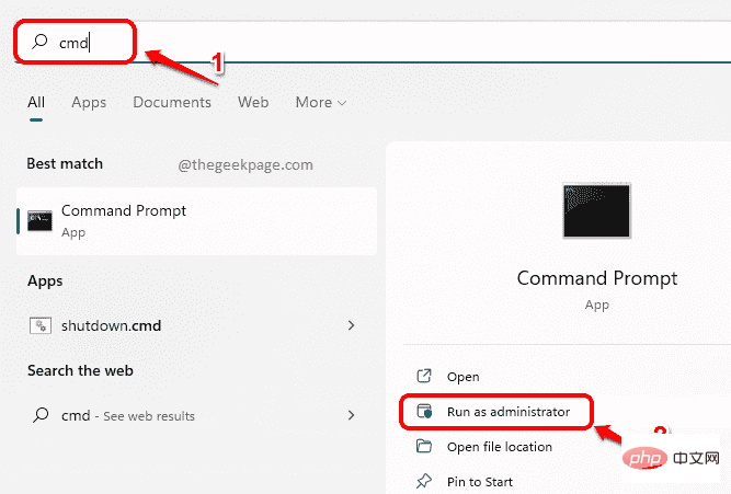 使用快捷方式一次立即关闭多个 Windows 应用程序