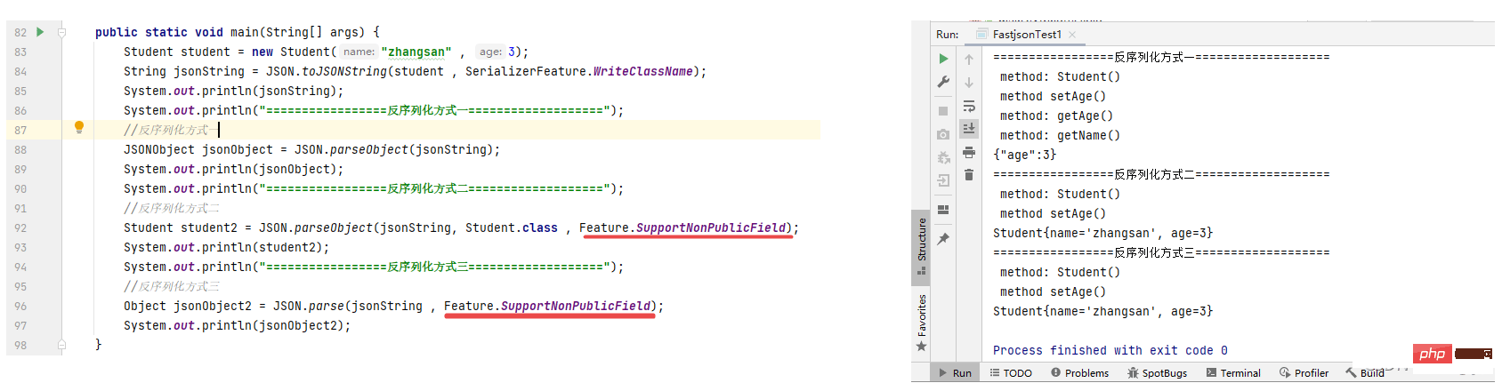 java安全fastjson1.2.24反序列化TemplatesImpl实例分析
