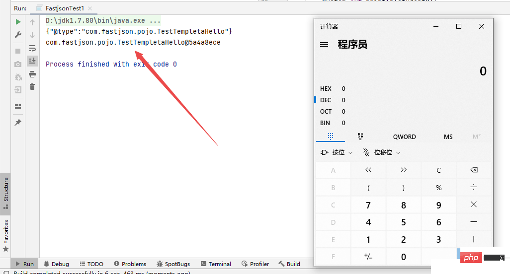 java安全fastjson1.2.24反序列化TemplatesImpl实例分析