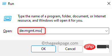 修正: Windows 10/11 のブルー スクリーン エラー コード WHEA_UNCORRECTABLE_ERROR