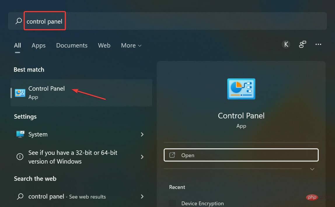 如何修复 Windows 11 [2022 教程] 中的 BitLocker 错误