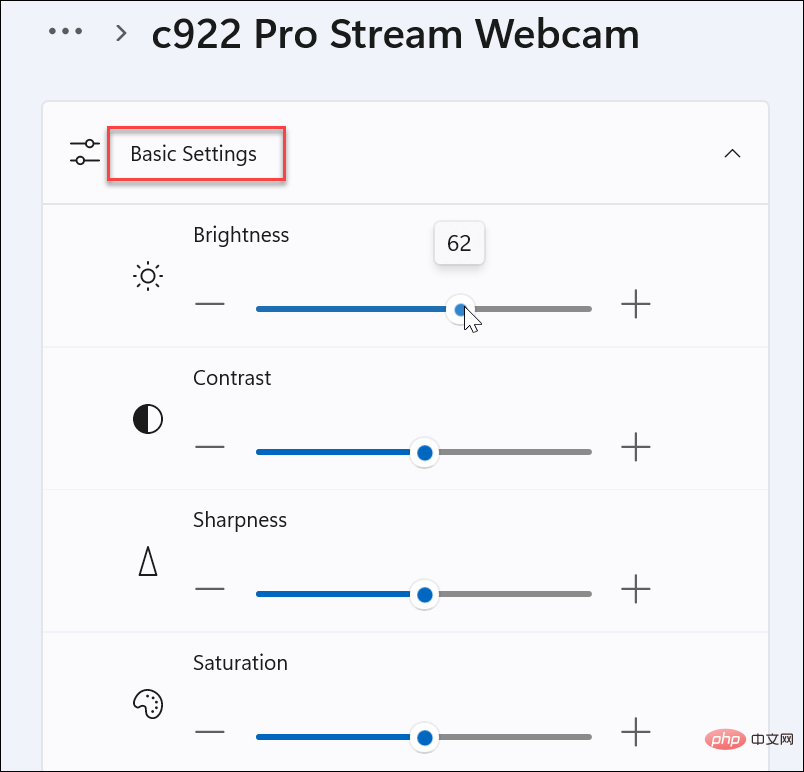 如何在 Windows 11 上管理网络摄像头设置