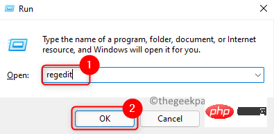修复鼠标光标更改不会永久保留 windows 11 / 10