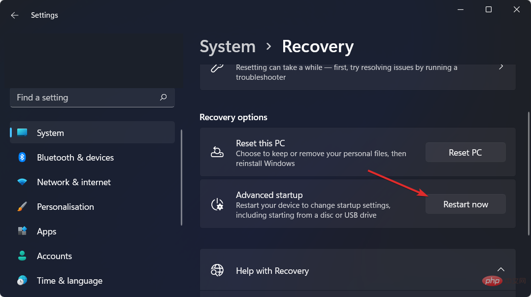 如何在 Windows 11 中进入恢复模式
