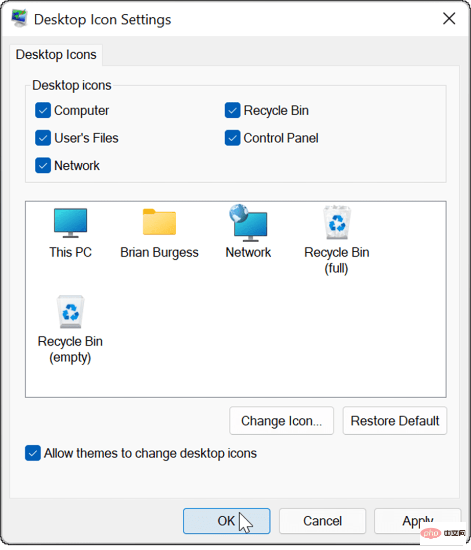 如何在 Windows 11 上显示旧版桌面图标