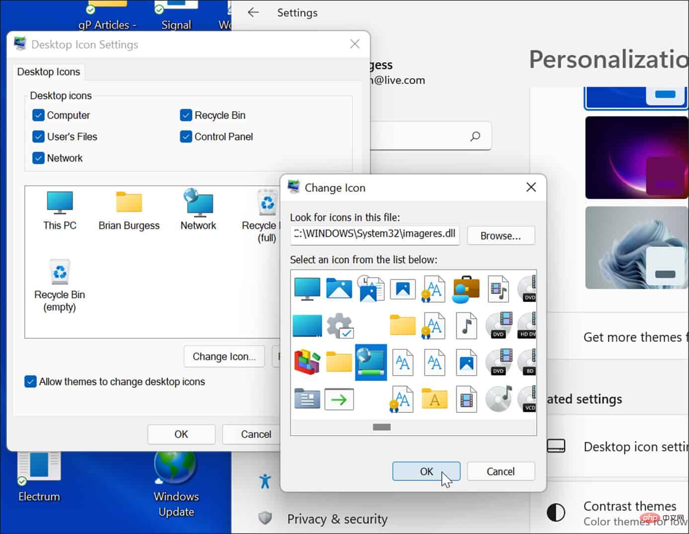 如何在 Windows 11 上显示旧版桌面图标