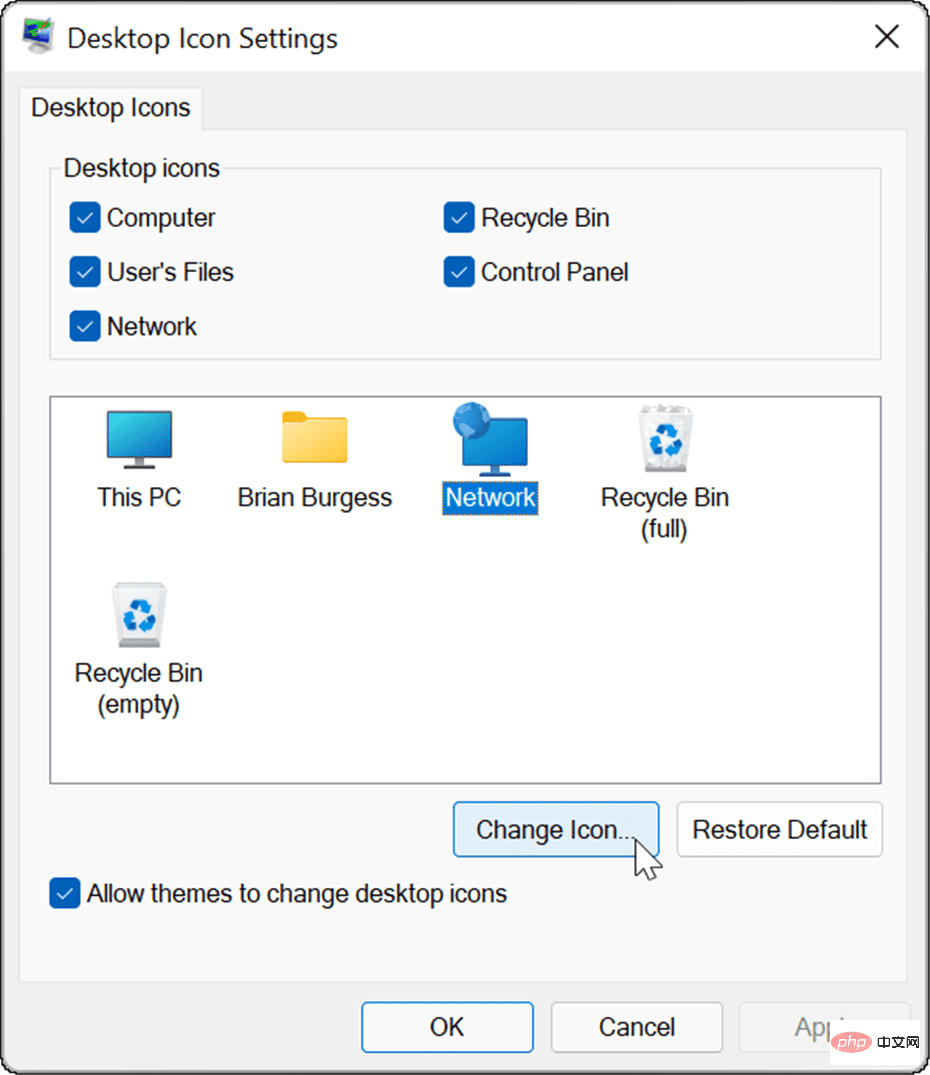 如何在 Windows 11 上显示旧版桌面图标