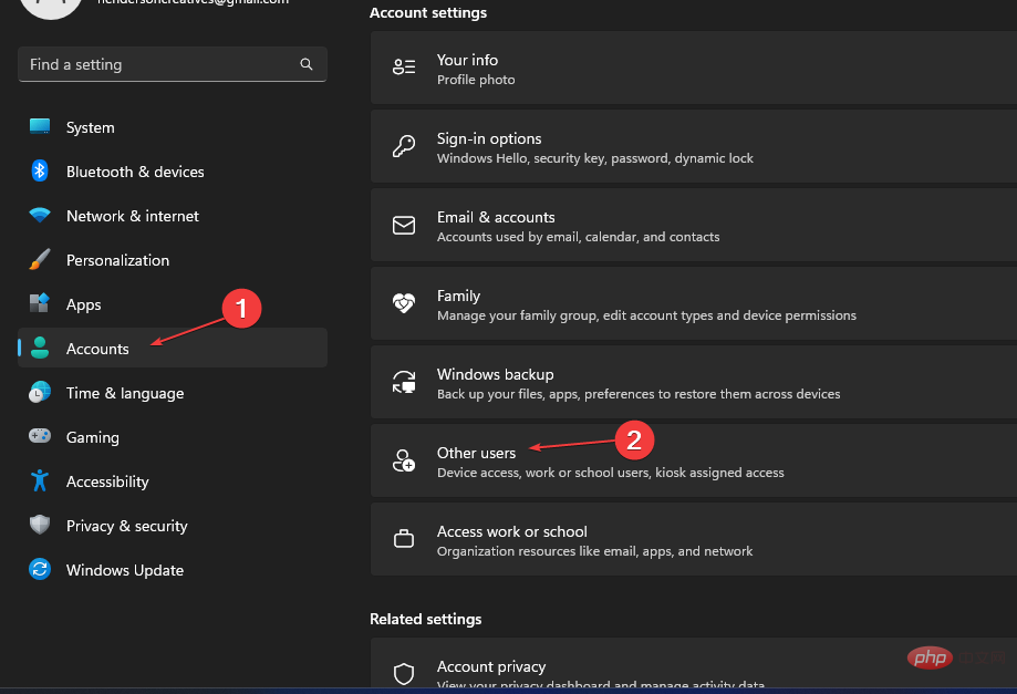 无法访问 Windows SmartScreen：如何取消阻止它