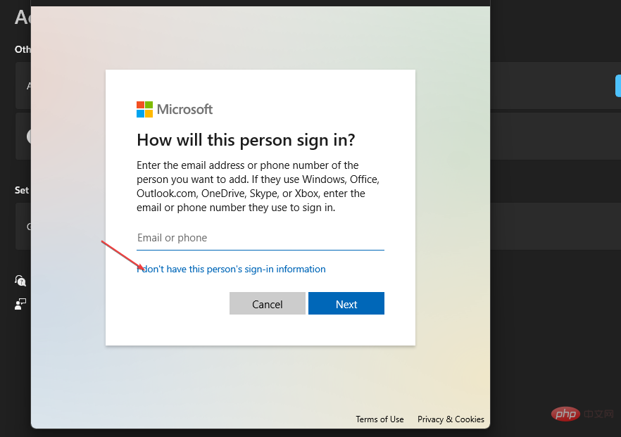无法访问 Windows SmartScreen：如何取消阻止它