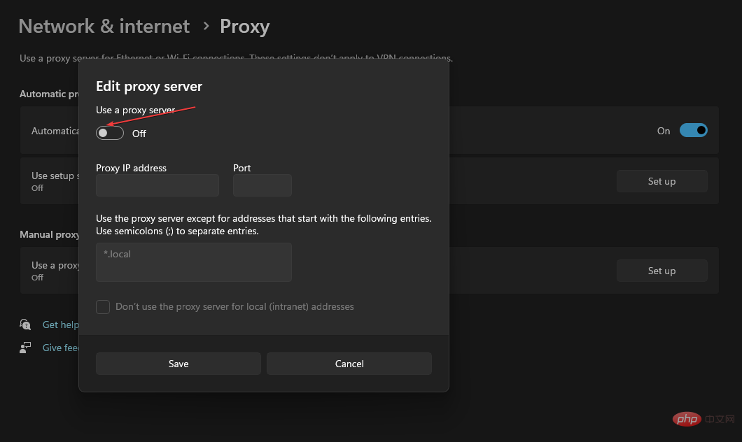无法访问 Windows SmartScreen：如何取消阻止它