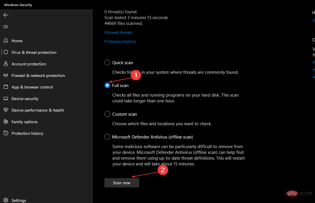 无法访问 Windows SmartScreen：如何取消阻止它
