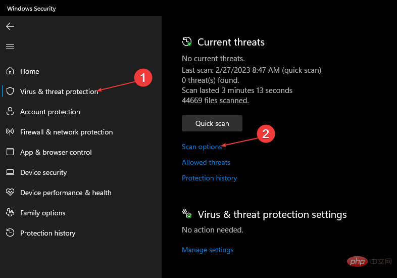无法访问 Windows SmartScreen：如何取消阻止它