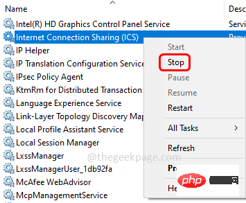 如何在 Windows 10 中禁用 Internet 连接共享