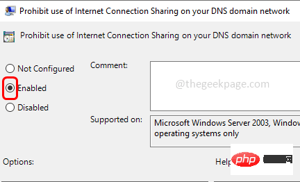 如何在 Windows 10 中禁用 Internet 连接共享