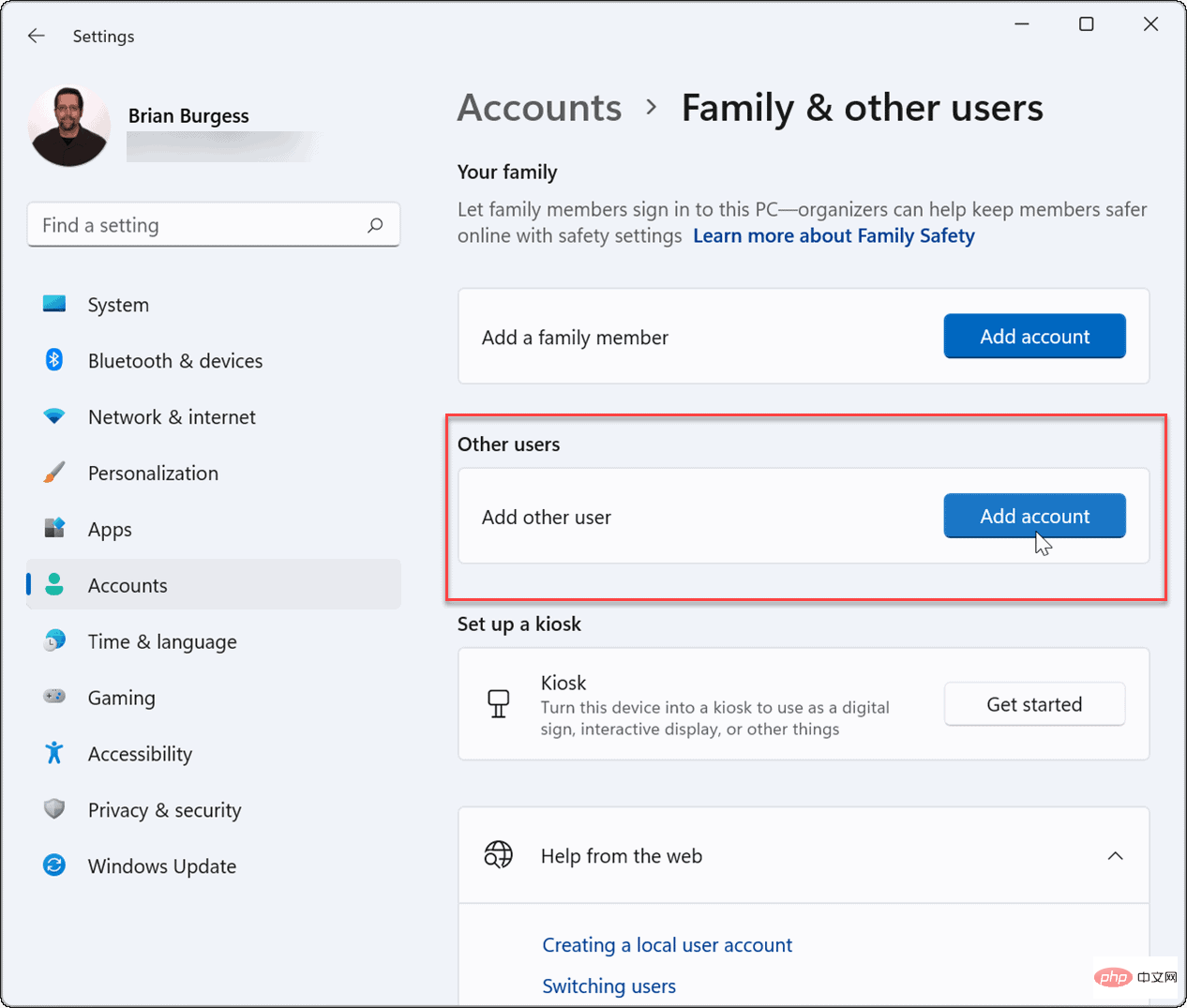 如何从 Windows 11 中删除 Microsoft 帐户