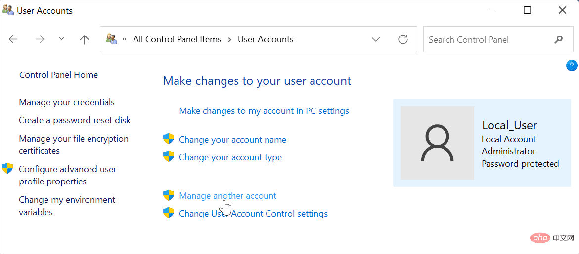如何从 Windows 11 中删除 Microsoft 帐户
