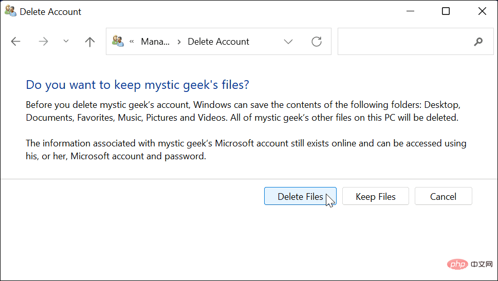 如何从 Windows 11 中删除 Microsoft 帐户