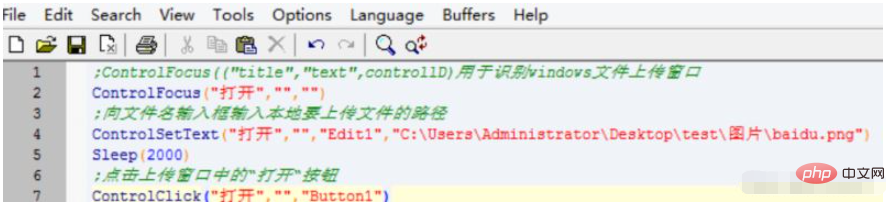 Java selenium上传文件怎么实现
