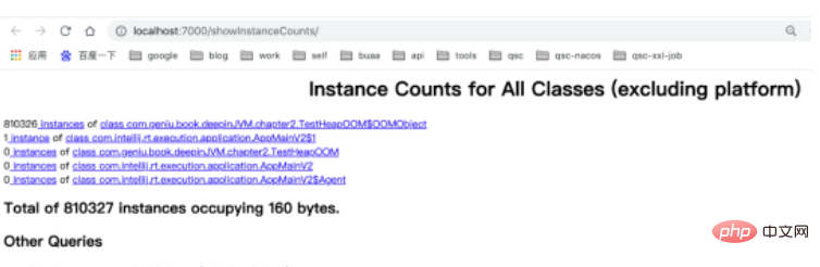 mac平台下怎么分析java堆hprof文件